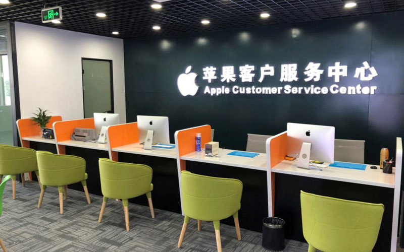 辽阳深圳苹果维修服务网点