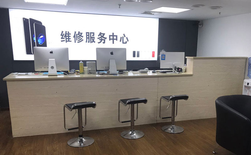 辽阳绍兴苹果手机维修点查询（11换电池要多少钱）